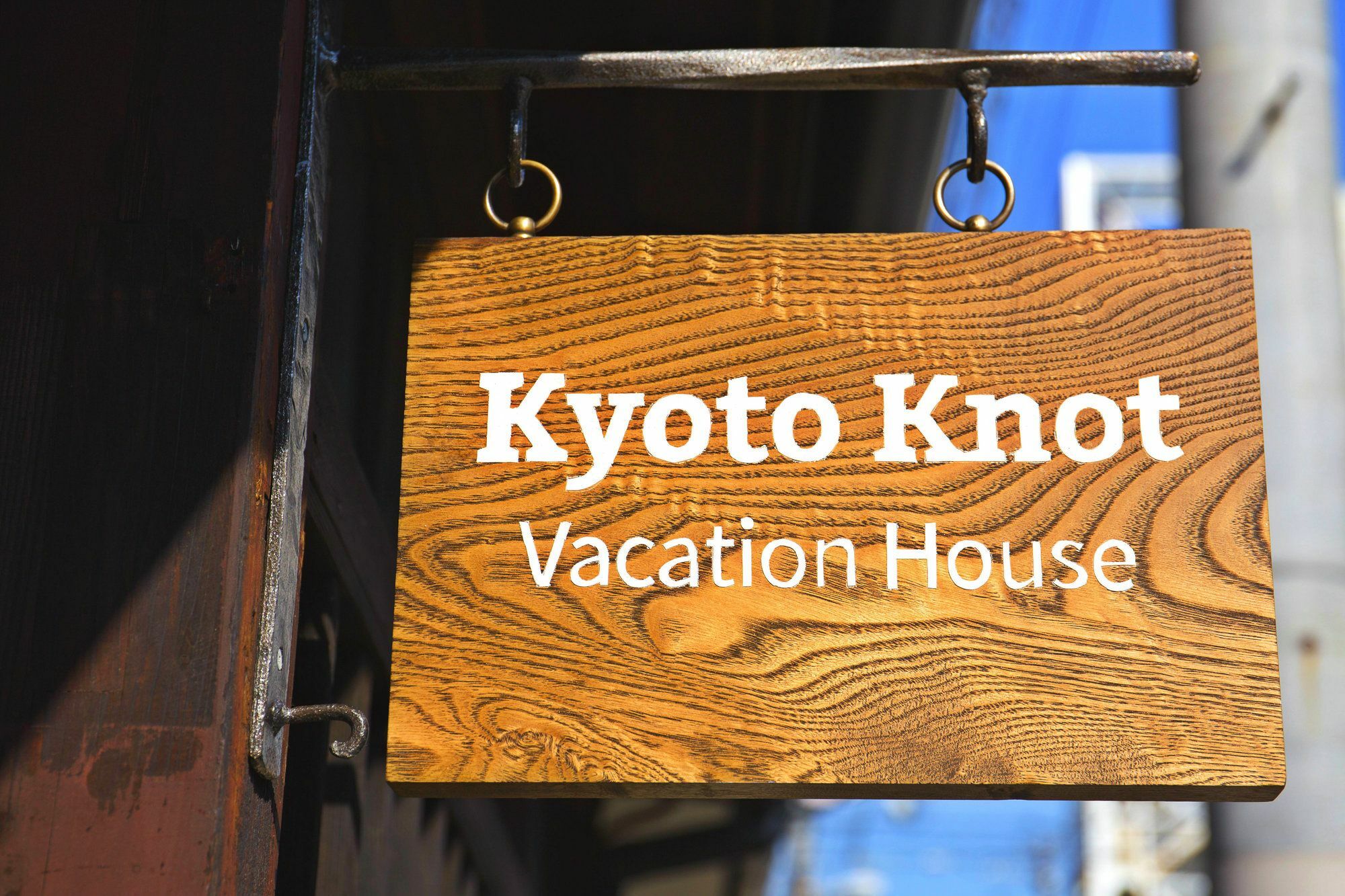 Kyoto Knot Vacation House Exterior foto